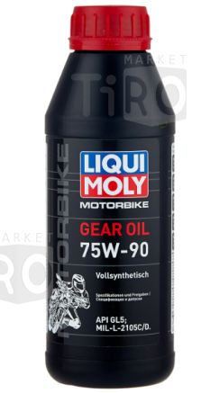Трансмиссионное масло LiquiMoly Motorbike Gear Oil 75W-90 GL-5,1516 (0,5л)
