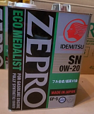 Синтетическое Масло Idemitsu Zepro Eco Medalist 0W-20 SP, 4л