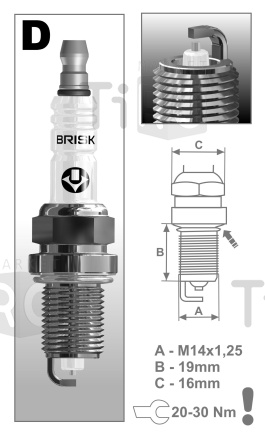 Свеча BRISK Silver DR17YS 16 кл 409 двс (коробочка)