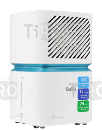 Осушитель воздуха Ballu BD12Т, 12л/сутки, мультикомплекс