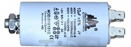 Конденсатор пуско-рабочий 20мкФ, 4 клеммы+болт, КПР-20