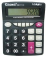 Калькулятор Большой 111