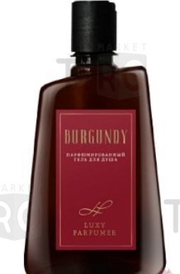 Гель для душа Luxy Parfumer Burgundy, 500мл