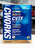 Трансмиссионное синтетическое масло Cworks Superia Multu, CVTF