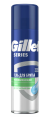 Гель для бритья Gillette TGS успокаивающий 200мл