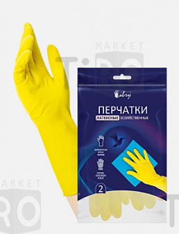 Перчатки латексные хозяйственные, желтые, M, Libry KHL002, 40г