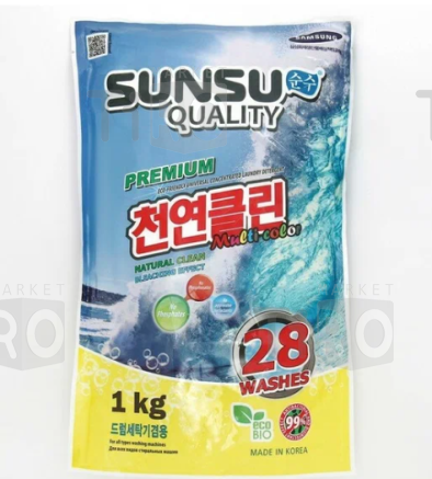 Концетрат бесфосфатный Sunsu гипоаллергенный для стирки цветного белья 1кг (28 стирок)