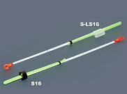 Кивок лавсановый двойной на силиконе Helios Nod S-LS16 (140 мм, жёсткость 0,35)