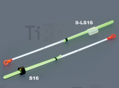 Кивок лавсановый двойной на силиконе Helios Nod S-LS16 (140 мм, жёсткость 0,35)