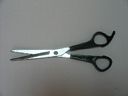 Ножницы Горизонт Н-05М2 180мм для стрижки волос