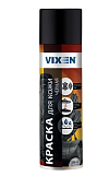 Краска для кожи черная, аэрозоль Vixen VX90022, 335 мл