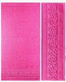 Полотенце гладкокрашенное жаккардовое, Барханы (1498) пудровый, 50*90см