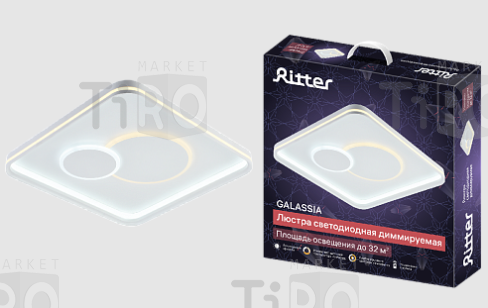 Светильник потолочный светодиодный REV Ritter Galassia 51663 1, 480*480*75мм. 80Вт/2,7К-6,4К