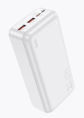 Аккумулятор внешний для мобильных устройств Hoco J101B, 30000mAh (22.5W, PD) белый
