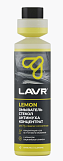 Омыватель стекол Lavr Ln1218 Антимуха Lemon концентрат 1:200, 250 мл
