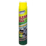 Очиститель-спрей универсальный с ароматом лайма (840 мл) Abro Masters FC-840-AM-RE