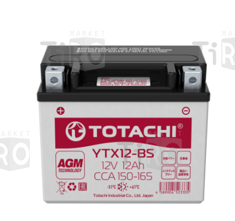 Аккумулятор Totachi CMF 12 а/ч YTX12-BS R AGM