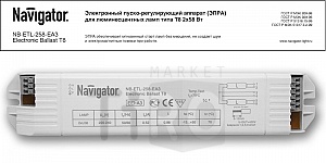 ЭПРА Navigator 94430 NB-ELT 2*58Вт для ламп типа Т8 /150/