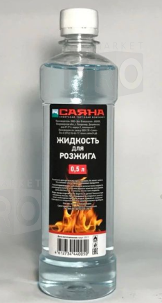 Жидкость для розжига Углеводород ПКО Патриот - "Саяна", 0,5л