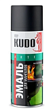 Эмаль Kudo KU-5122 аэрозольная термостойкая для мангалов +800С (черная) (0,52л)