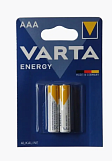 Батарейка Varta Energy AAA, 2шт