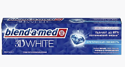 Зубная паста Blend a med 3D White Арктическая свежесть 100мл