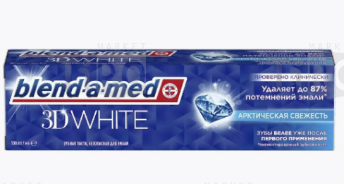 Зубная паста Blend a med 3D White Арктическая свежесть 100мл