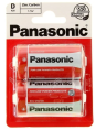 Батарейка солевая Panasonic Zinc Carbon R20 BL2