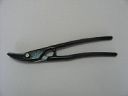 Ножницы по металлу Горизонт Н-30-1Ф для фигурной резки 250мм
