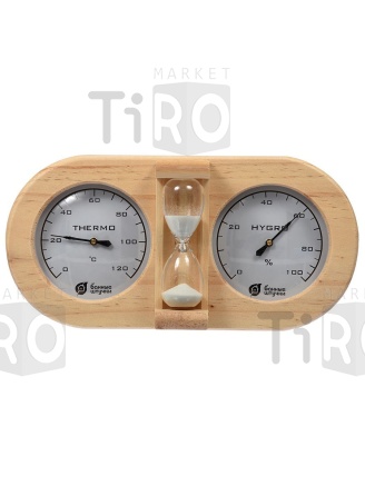 Термометр с гигрометром Банная станция с песочными часами 27*13,8*7,5см для бани и сауны